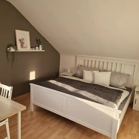 Ferienwohnung Volkersbergblick 公寓